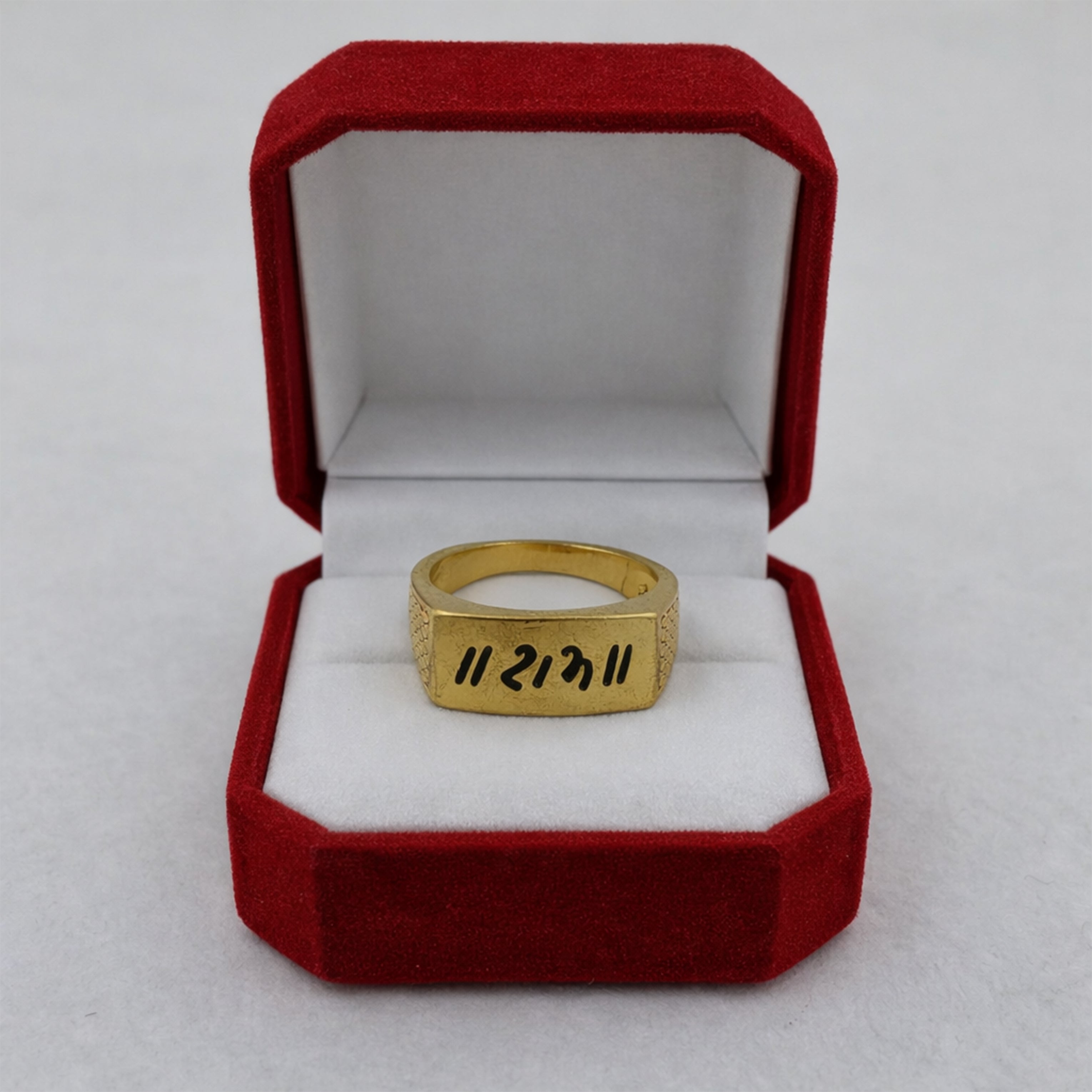Sanskrit Power Gold Ring GMR -31