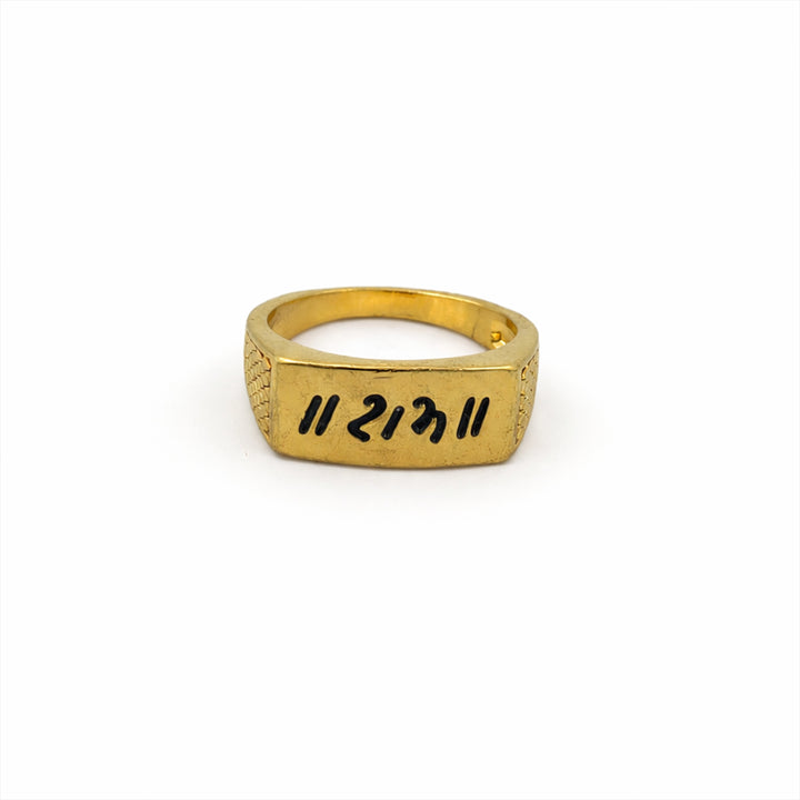 Sanskrit Power Gold Ring GMR -31