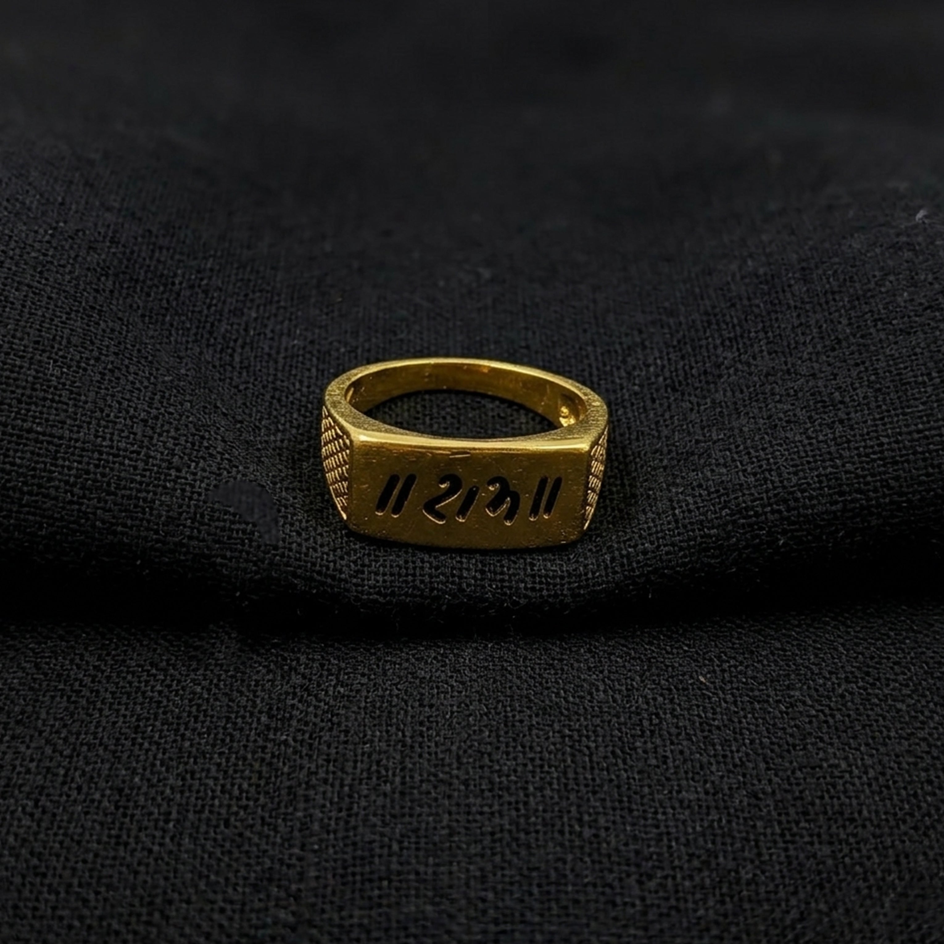 Sanskrit Power Gold Ring GMR -31