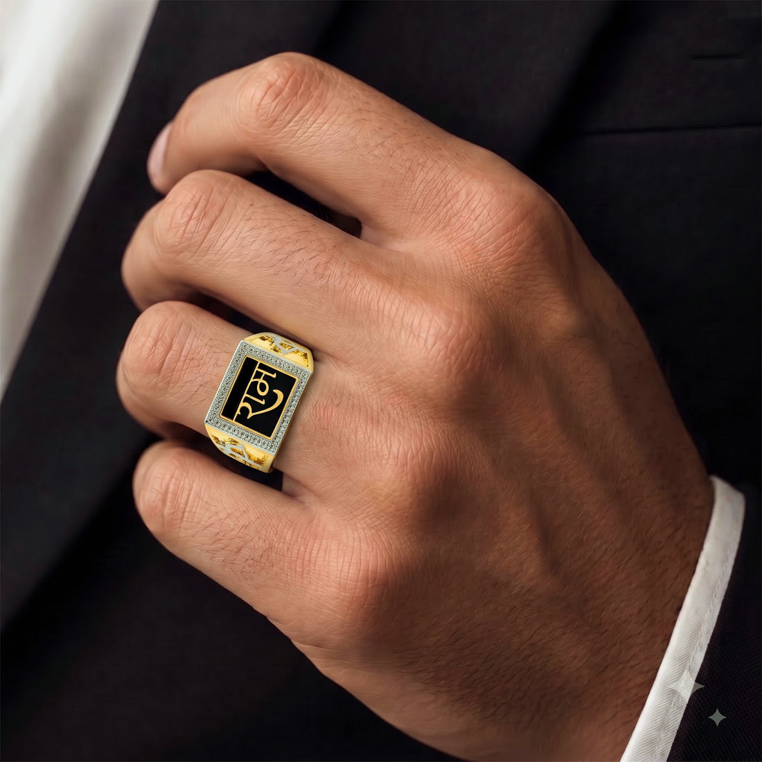 Ram Naam Square Ring GMR -33